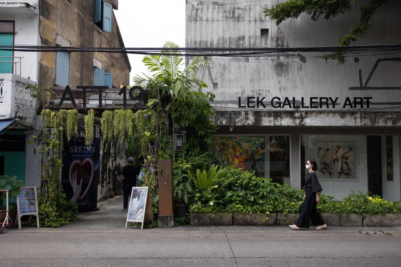 Beanstalk โรงแรม 3*